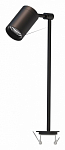 Спот Arte Lamp Presto A6195LT-1BK 250_100_1485416